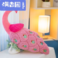 舒弗(LACHOUFFE)2021新款新款孔雀抱枕玩具公仔娃娃玩偶家具摆件沙靠垫粉色孔雀