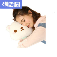 舒弗(LACHOUFFE)手工diy制作艺熊玩偶娃娃材料包送友创意套装