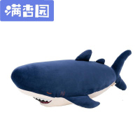 舒弗(LACHOUFFE)儿童玩具鲨鱼玩具大号鳄鱼公仔大白鲨娃娃创意男女孩玩具送孩子生日搞怪抱枕哄睡玩具