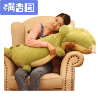 舒弗(LACHOUFFE)儿童玩具河马七夕软体公仔卡通可爱鳄鱼娃娃玩具抱枕送孩子生日可爱搞怪儿童哄睡玩具