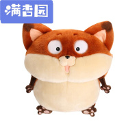 舒弗(LACHOUFFE)2021新款美国一品芝麻狐公仔毛绒玩具送女生狐狸娃娃玩偶生日芝麻狐(M)