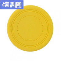 舒弗(LACHOUFFE)硅胶儿童软飞碟户外运动玩具20cm色中号