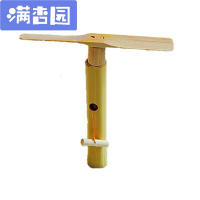 舒弗(LACHOUFFE)儿童手搓拉线竹蜻蜓木质飞去来器小玩具男孩学生童年玩具