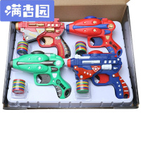 舒弗(LACHOUFFE)儿童玩具飞碟男宝宝卡通男孩软弹可射安全 飞碟款随机 标准配置