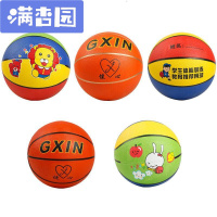 舒弗(LACHOUFFE)儿童小皮球拍拍球篮球宝宝幼儿园1-3岁小孩球类玩具5号橡皮球