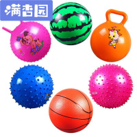 舒弗(LACHOUFFE)儿童球类玩具拍拍球宝宝充气球玩具小孩西瓜皮球中号地球仪3个