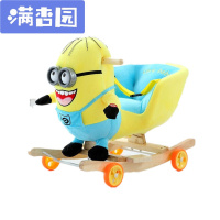 舒弗(LACHOUFFE)玩具生日周岁实木摇马宝宝摇摇木马婴儿摇椅带音乐