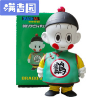 舒弗(LACHOUFFE)七龙珠炒饭大王饺子静安模型摆件圣诞送男友饺子国产