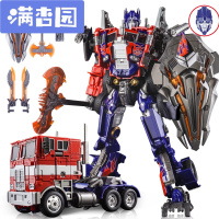 舒弗(LACHOUFFE)ss擎天柱变形玩具金刚5威震V天合金摸玩机器人擎天之柱变形玩具jky