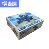 舒弗（LACHOUFFE)1/72索斯机械兽猎鸥零式长牙狮jky