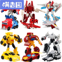 舒弗(LACHOUFFE)变形金刚传奇级擎天蜂汽车机器人柱男孩口袋玩具
