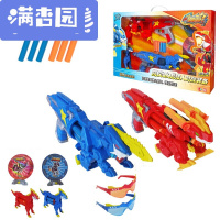 舒弗(LACHOUFFE)2021新款星兽猎人激战奇轮2对战机甲变形机器人儿童玩具