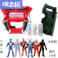 舒弗(LACHOUFFE)捷德奥曼变身器胶囊升华器套装杰德眼镜召唤器基德王者之剑玩具捷德变身器+基德软胶六款14CM