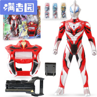 舒弗(LACHOUFFE)捷德奥特曼玩具变身套装男孩儿童超人战士对战怪兽集合迪迦泰罗银河欧布武器套装玩具