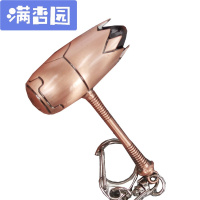 舒弗(LACHOUFFE)斗罗大陆周边绝世唐武魂之一唐三吴昊天锤武器挂件模型玩具钥匙扣四把昊天锤留言