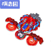 舒弗(LACHOUFFE)暴裂暴烈爆烈爆裂飞车玩具风暴圣骑苍穹爆王源始星神重装铠王