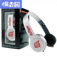 舒弗(LACHOUFFE)火影忍者耳机火影忍者动漫周边大耳机耳麦可语音折叠头戴式耳机带麦