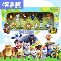 舒弗(LACHOUFFE)熊出没熊熊乐园Q版熊大熊二光头强公仔过家家动漫公仔玩偶人物礼盒玩具女孩602公仔套装