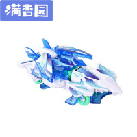 舒弗(LACHOUFFE)爆裂飞车暴烈爆裂飞车3代玩具2十二星座原始星神苍穹爆王重装铠王暴力灿烈天蓝色疾速-风暴圣骑