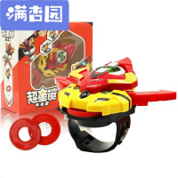 舒弗(LACHOUFFE)猪猪侠之萌宠铁拳虎阿五新心星锁变形手表玩具五灵锁