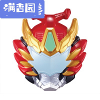 舒弗(LACHOUFFE)铠甲勇士捕将玩具巨神战击队男孩万圣节面具道具装饰