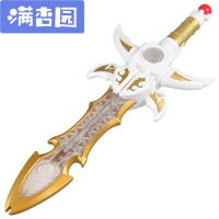 舒弗(LACHOUFFE)铠甲勇士捕将铠传帝皇侠刑天铠甲召唤腰带武器儿童玩具