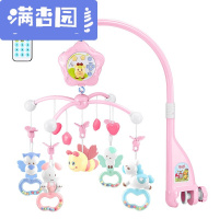 舒弗(LACHOUFFE)2021新款婴儿玩具床头铃音乐旋转挂饰床铃儿童摇铃宝宝牙胶0-1岁(配充电)遥控版梦幻森林