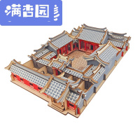 舒弗(LACHOUFFE)1北京古建筑四合院太和殿天坛木制仿真拼装模型立体拼图3SN3431