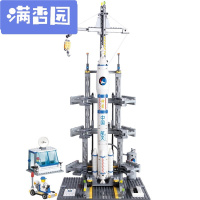 舒弗(LACHOUFFE)2021新款神州十号航天太空宇宙飞船拼装积木玩具兼容乐高