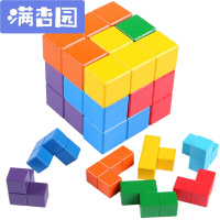 舒弗(LACHOUFFE)升级版立体七巧板智力拼图小学生创意玩具百变魔方俄罗斯方块圣诞 立体七巧板说明