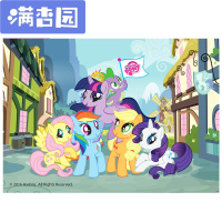 舒弗(LACHOUFFE)小马宝莉拼图50/100片小马宝莉幼儿童宝宝积木制玩具5-6-7-9岁