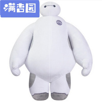 舒弗(LACHOUFFE)2021新款迪士尼超能陆战队大白公仔玩偶爱心大白毛绒玩具白胖子布娃娃生日白色经典款50寸约