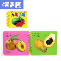 舒弗(LACHOUFFE)不怕撕宝宝书婴儿撕不烂识字卡片启蒙早教0-3岁认物卡图书籍