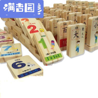 舒弗(LACHOUFFE)宝宝数字识字卡片1-3-6岁全套婴幼儿童学习积木玩具