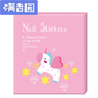 舒弗(LACHOUFFE)幼儿童纹身贴女孩宝宝粘贴纸卡通贴贴纸防水指甲贴纸