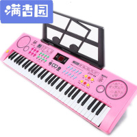 舒弗(LACHOUFFE)儿童电子琴钢琴初学女孩3-6-10-12岁1带麦克风大号多功能音乐玩具