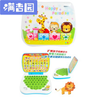 舒弗(LACHOUFFE)儿童学习机点读机迷你小电脑中英文早教音乐宝宝玩具2-6岁