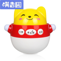 舒弗(LACHOUFFE)美贝乐婴儿超大号音乐不倒翁儿童早教机儿宝宝故事机婴儿玩具0-1岁