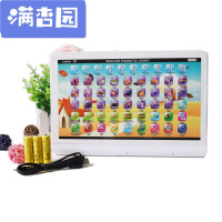 舒弗(LACHOUFFE)2021新款可充电大平板电脑ipad故事歌曲多功能早教机点读机儿童玩具