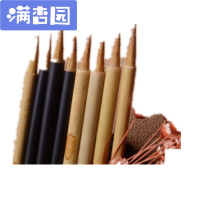 舒弗(LACHOUFFE)狼毫小楷毛笔抄经心经小楷书法工笔画勾线笔初学者蝇头小楷个性刻字定制专拍黑色烤漆款小楷