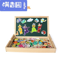 舒弗(LACHOUFFE)2021新款 木制磁性宝宝拼图双面画板幼儿童拼拼乐数字形状动物早教玩具 双面磁性拼拼乐