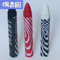 舒弗(LACHOUFFE)白色轮胎记号笔/木材蜡笔布料/石材/红色/黑色/蓝色/绿色