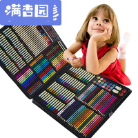 舒弗(LACHOUFFE)儿童彩笔画画套装水彩笔儿童颜料绘画文具288件套装礼盒儿童画笔礼盒生日 288号画笔