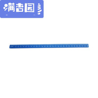 舒弗(LACHOUFFE)可爱号儿童画板磁性刻度磁尺 30cm磁性尺子 水彩笔直尺 30cm