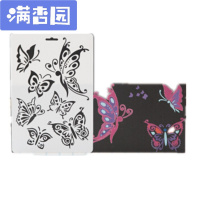 舒弗(LACHOUFFE)简约学生文具多功能画图模板相册镂空画画手帐绘画1号绘图模板