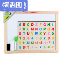 舒弗(LACHOUFFE)儿童画板小黑板双面磁性可悬挂写字板家用挂式磁性画画板涂鸦板