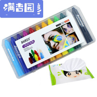 舒弗(LACHOUFFE)体彩绘笔儿童画脸棒涂脸彩妆万圣节蜡笔安全可洗颜料