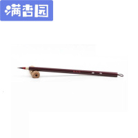 舒弗(LACHOUFFE)狼毫手工毛笔水彩笔蝇头小楷抄经幽思红漆木杆幽思小楷