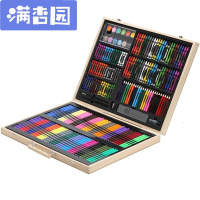 舒弗(LACHOUFFE)儿童玩具小学生画画工具组合学习文具美术绘画水彩笔儿童画笔套装送孩子生日女孩玩具早教玩