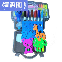 舒弗(LACHOUFFE)掌握喷喷笔水彩笔可水洗12色24色喷喷笔儿童喷色彩笔喷画笔24色(送模板+图画本+勾线笔)